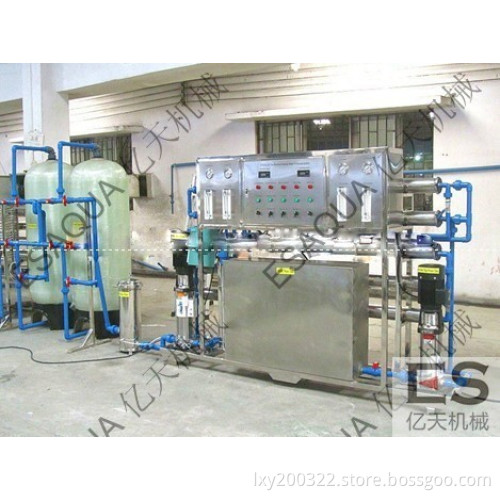 Purified Water Production Line